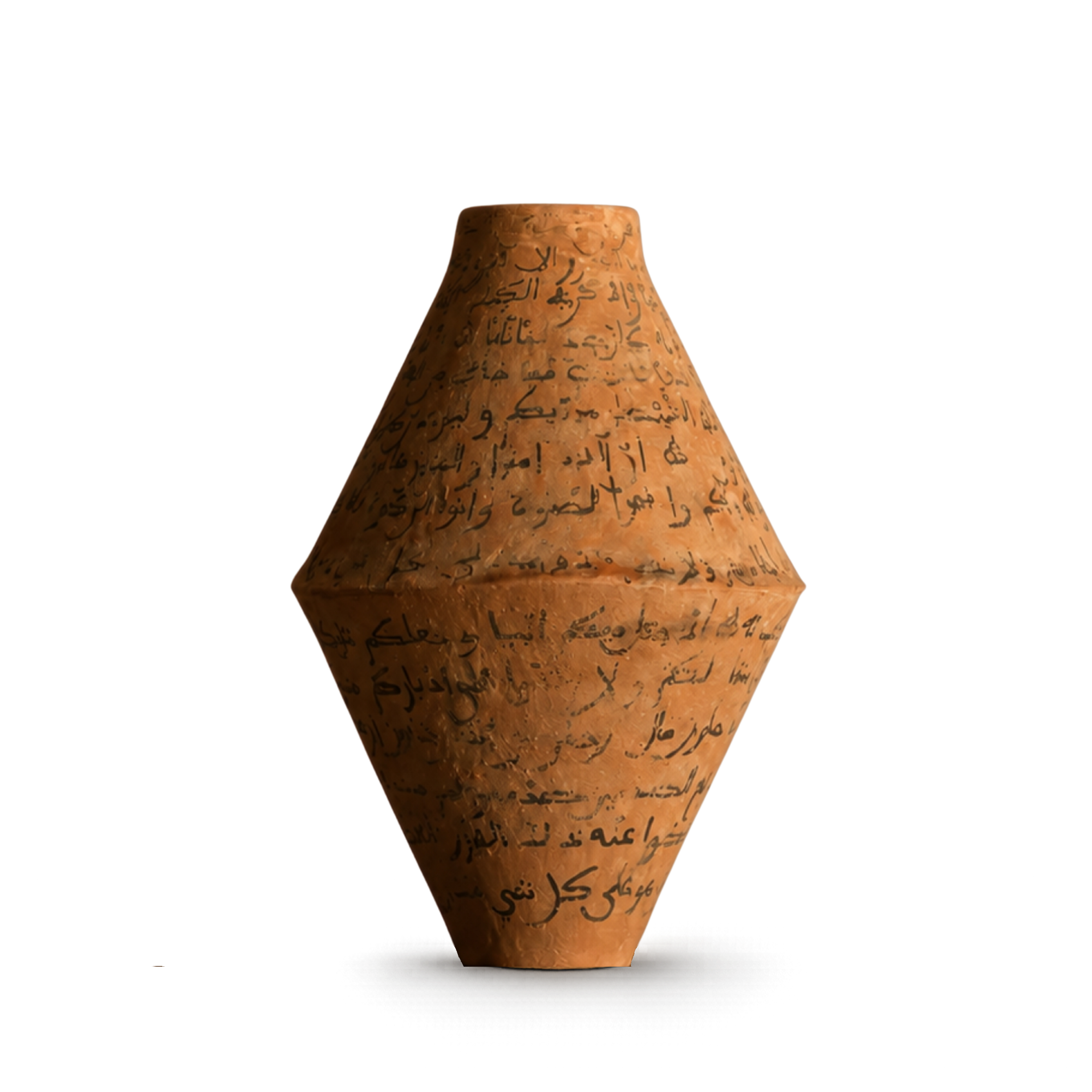 ANDALUSIAN WATER JAR