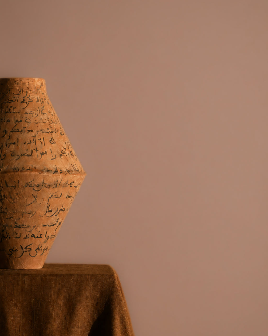 ANDALUSIAN WATER JAR