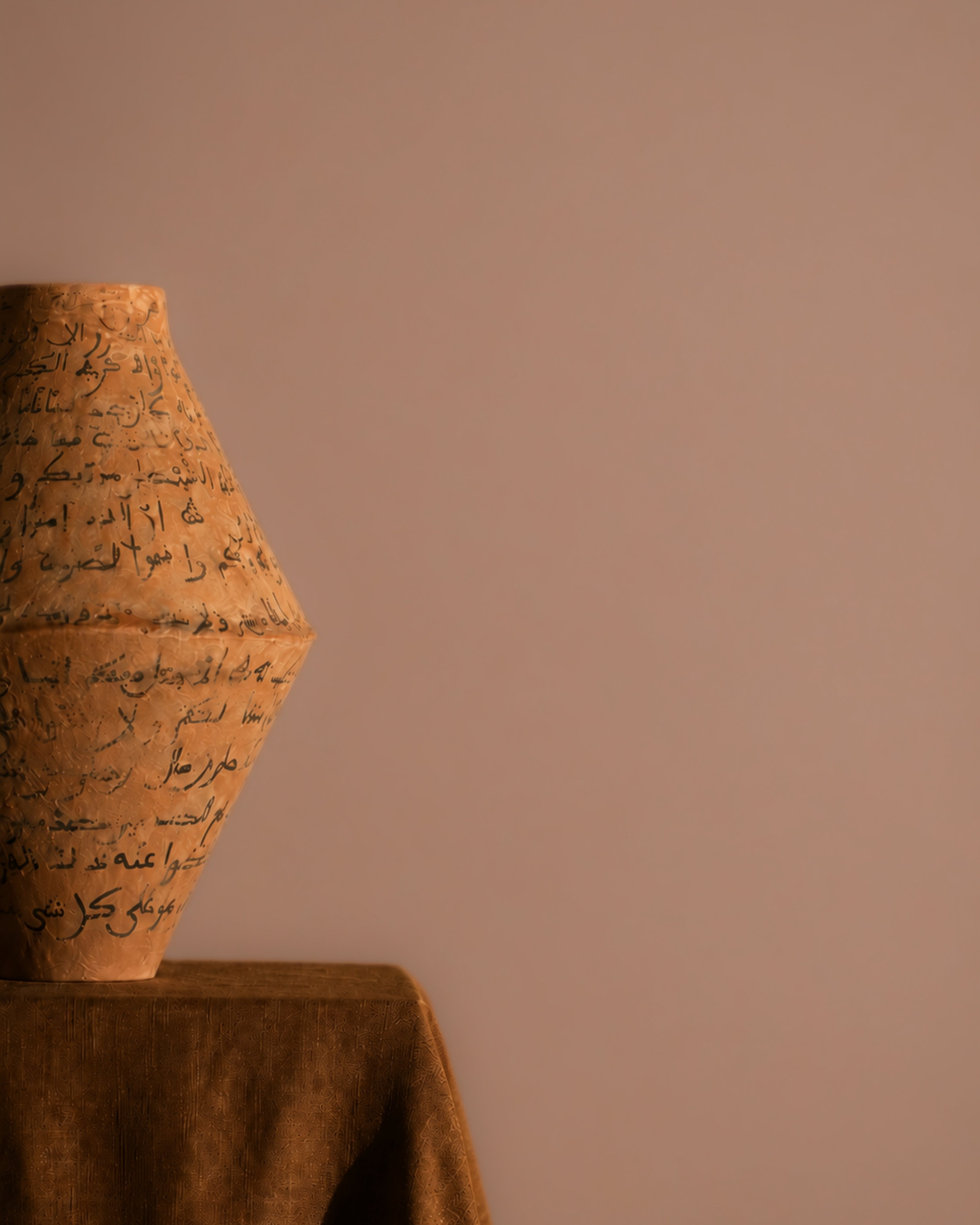 ANDALUSIAN WATER JAR