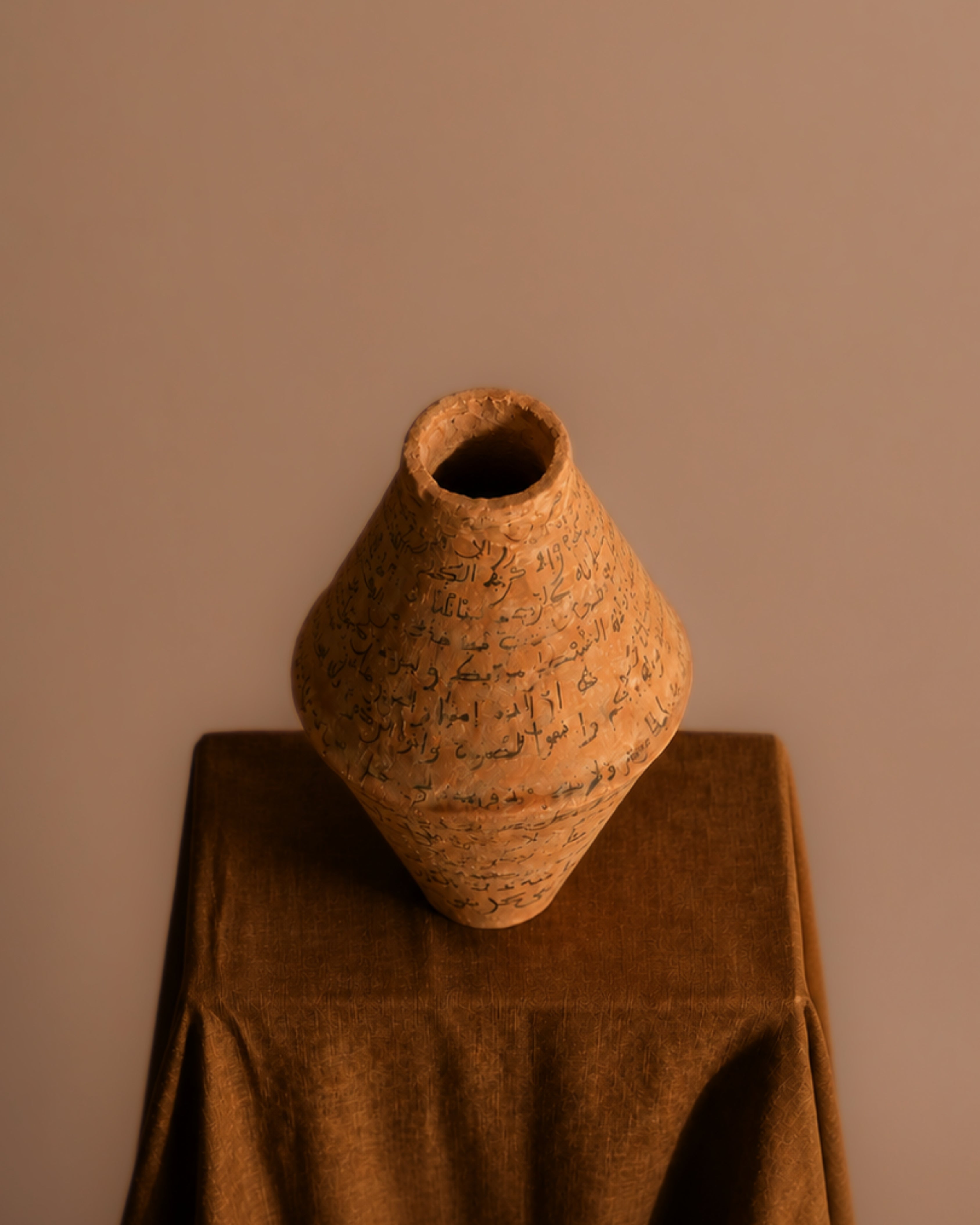 ANDALUSIAN WATER JAR