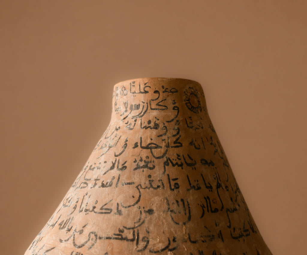 ANDALUSIAN WATER JAR