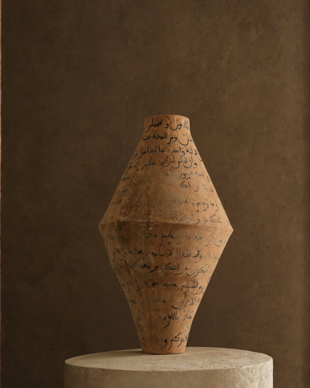 ANDALUSIAN WATER JAR II