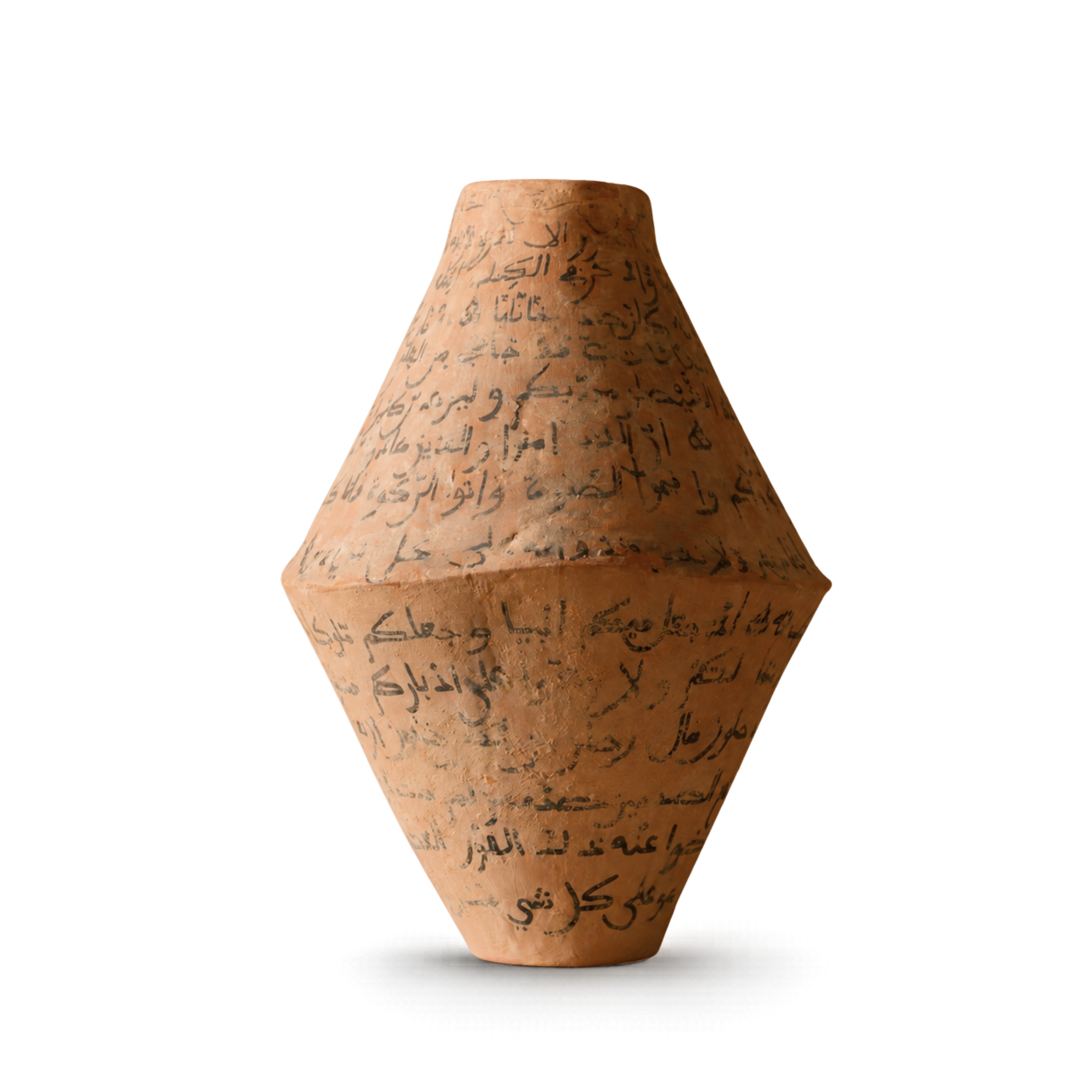 ANDALUSIAN WATER JAR