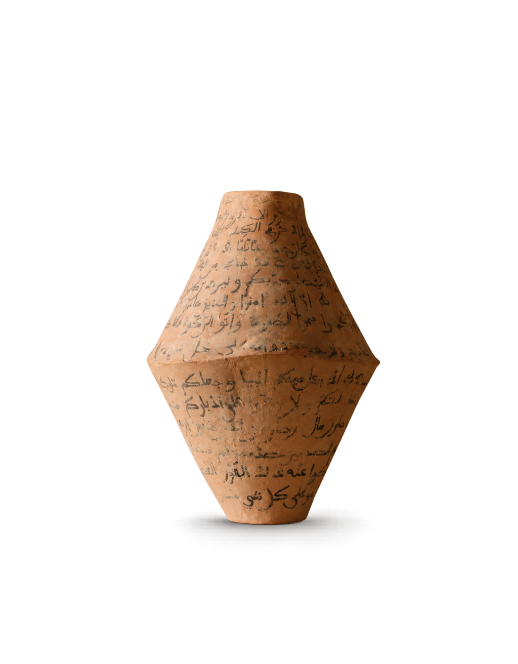 ANDALUSIAN WATER JAR I