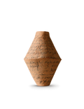 ANDALUSIAN WATER JAR I