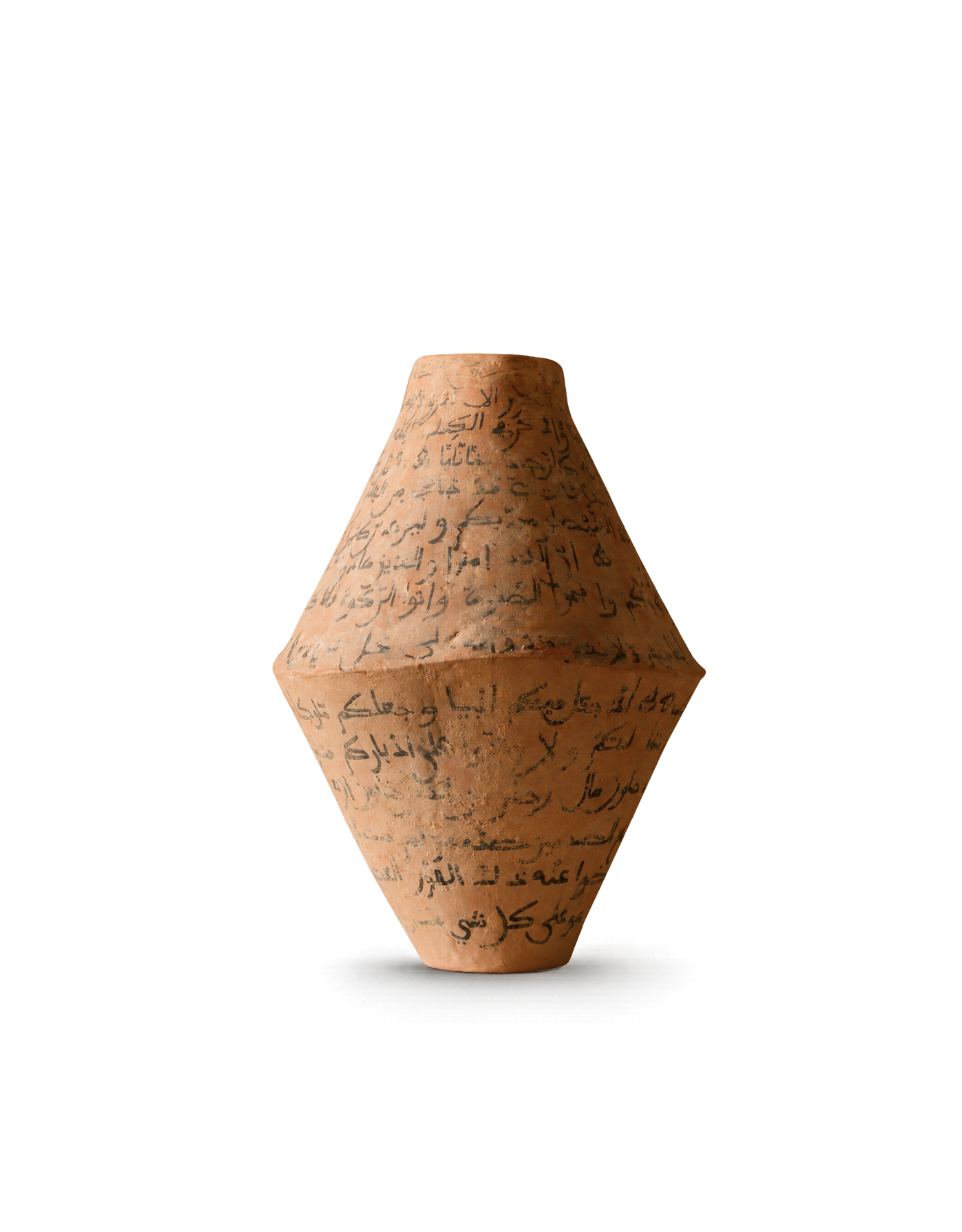 ANDALUSIAN WATER JAR I